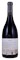2005 Sea Smoke Cellars Botella Pinot Noir, 750ml
