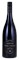 2018 Argyle Spirithouse Master Series Pinot Noir (Screwcap), 750ml