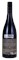 2017 Argyle Lone Star Vineyard Artisan Series Pinot Noir (Screwcap), 750ml