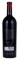 2017 Jack Winery Cabernet Sauvignon, 750ml