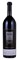 2002 Shafer Vineyards Hillside Select Cabernet Sauvignon, 750ml
