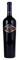 2015 Celani Family Vineyard Ardore Cabernet Sauvignon, 750ml