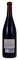 2009 Aubert Ritchie Vineyard Pinot Noir, 750ml