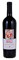 2017 Hall Jack's Masterpiece Cabernet Sauvignon, 750ml