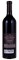2016 The Vineyardist Cabernet Sauvignon, 750ml