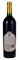 2006 Far Niente Estate Bottled Oakville Cabernet Sauvignon, 750ml