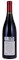 2014 Marcassin Vineyard Pinot Noir, 750ml