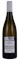 2017 Henri Germain et Fils Meursault Charmes, 750ml