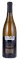 2019 Kongsgaard Chardonnay, 750ml