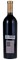 2014 Robert Mondavi To Kalon Vineyard Reserve Cabernet Sauvignon, 750ml