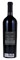 2014 William & Mary Wine Company Shifflet Vineyard Cabernet Sauvignon, 750ml