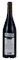 2005 E. Guigal Ermitage Ex Voto, 750ml