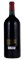 2004 Stag's Leap Wine Cellars SLV Cabernet Sauvignon, 3.0ltr