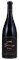 2017 Goldeneye Ten Degrees Pinot Noir, 750ml