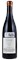 2013 Bedrock Wine Company Weill a Way Vineyard Syrah Exposition Three, 750ml