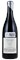 2013 Bedrock Wine Company Weill a Way Vineyard Syrah Exposition Two, 750ml
