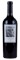 2015 Myriad Cellars Beckstoffer Georges III Empyrean Cabernet Sauvignon, 750ml