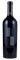 2017 Vice Versa Cabernet Sauvignon, 750ml