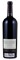 2016 Revana Estate Cabernet Sauvignon, 750ml