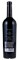 2018 The Debate Denali Vineyard Cabernet Sauvignon, 750ml