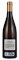 2020 Aubert Sugar Shack Chardonnay, 750ml