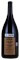 2006 Saxum James Berry Vineyard, 1.5ltr