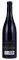 2017 Rhys Horseshoe Hillside Pinot Noir, 750ml