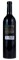 2011 Paul Hobbs Beckstoffer To Kalon Cabernet Sauvignon, 750ml
