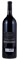 2016 DuMOL Meteor Vineyard Cabernet Sauvignon, 1.5ltr