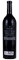 2017 Checkerboard Vineyard Kings Row Red Wine, 750ml