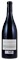 2014 Rhys Horseshoe Vineyard Pinot Noir, 1.5ltr