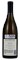 2013 Maldonado Parr Vineyard Chardonnay, 750ml