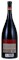 2019 Boen Wines Santa Barbara County Sonoma County Monterey County Pinot Noir (Screwcap), 1.5ltr