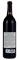 2014 Stag's Leap Wine Cellars Armillary Cabernet Sauvignon, 750ml