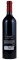 2008 Progeny Winery Special Selection Reserve Cabernet Sauvignon, 750ml