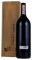 1998 Clerico Barolo Ciabot Mentin Ginestra, 1.5ltr