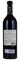 2012 Stag's Leap Wine Cellars SLV Cabernet Sauvignon, 750ml
