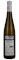 2015 H. Donnhoff Oberhauser Brucke Riesling Spatlese #17, 750ml