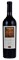 2014 Chateau Boswell Red, 750ml