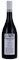 2018 Arnoux-Lachaux Bourgogne Pinot Fin, 750ml