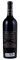 2016 Hertelendy Cabernet Sauvignon, 750ml