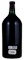 1987 Opus One, 3.0ltr