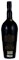N.V. ZD Abacus Cabernet Sauvignon (Fourth Bottling), 5.0ltr