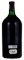 1983 Opus One, 3.0ltr