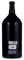 1988 Opus One, 3.0ltr