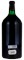 1985 Opus One, 3.0ltr