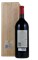 2006 Penfolds RWT (Red Wine Trials) Shiraz, 1.5ltr