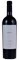 2014 Louis M. Martini Lot No. 1 Cabernet Sauvignon, 750ml