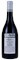 2019 Arnoux-Lachaux Bourgogne Pinot Fin, 750ml