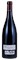 2005 Domaine Robert Arnoux Nuits St. Georges Corvees Pagets, 750ml